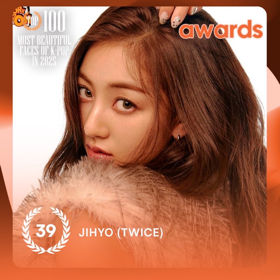 志效 (TWICE)的最新照片