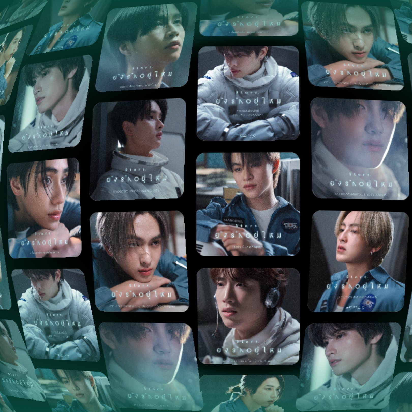 A moment captured by BUS's fan