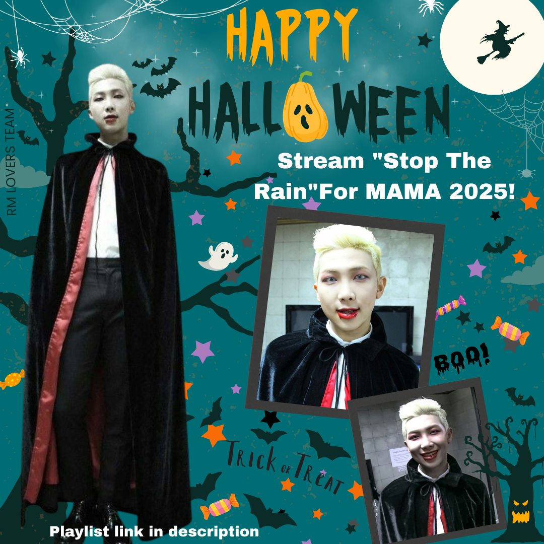 Recent activity shot of RM (BTS)