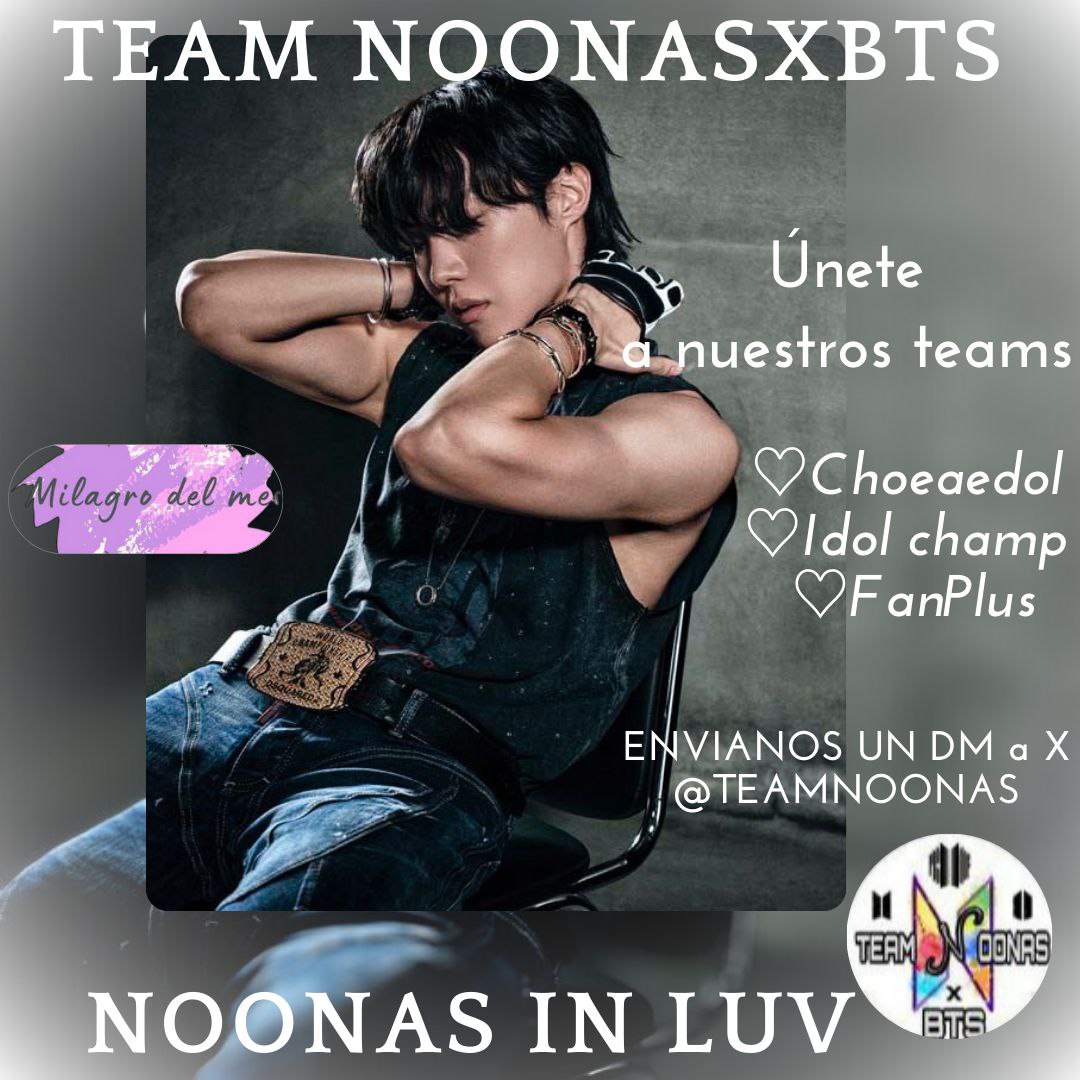 제이홉 (방탄소년단) 최근 활동샷