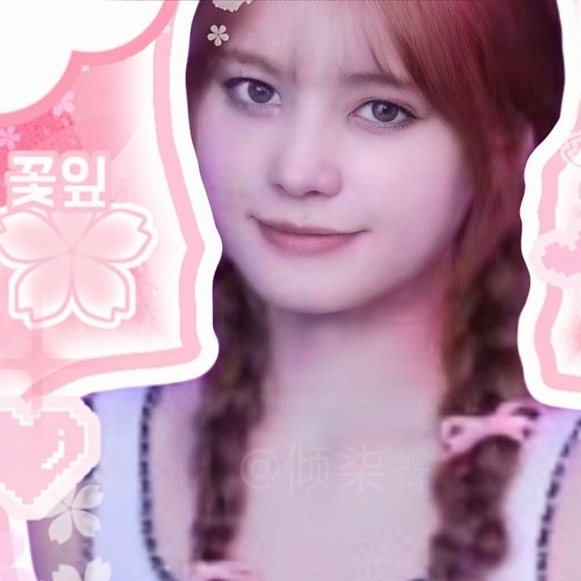 A moment captured by Nina (NiziU)'s fan