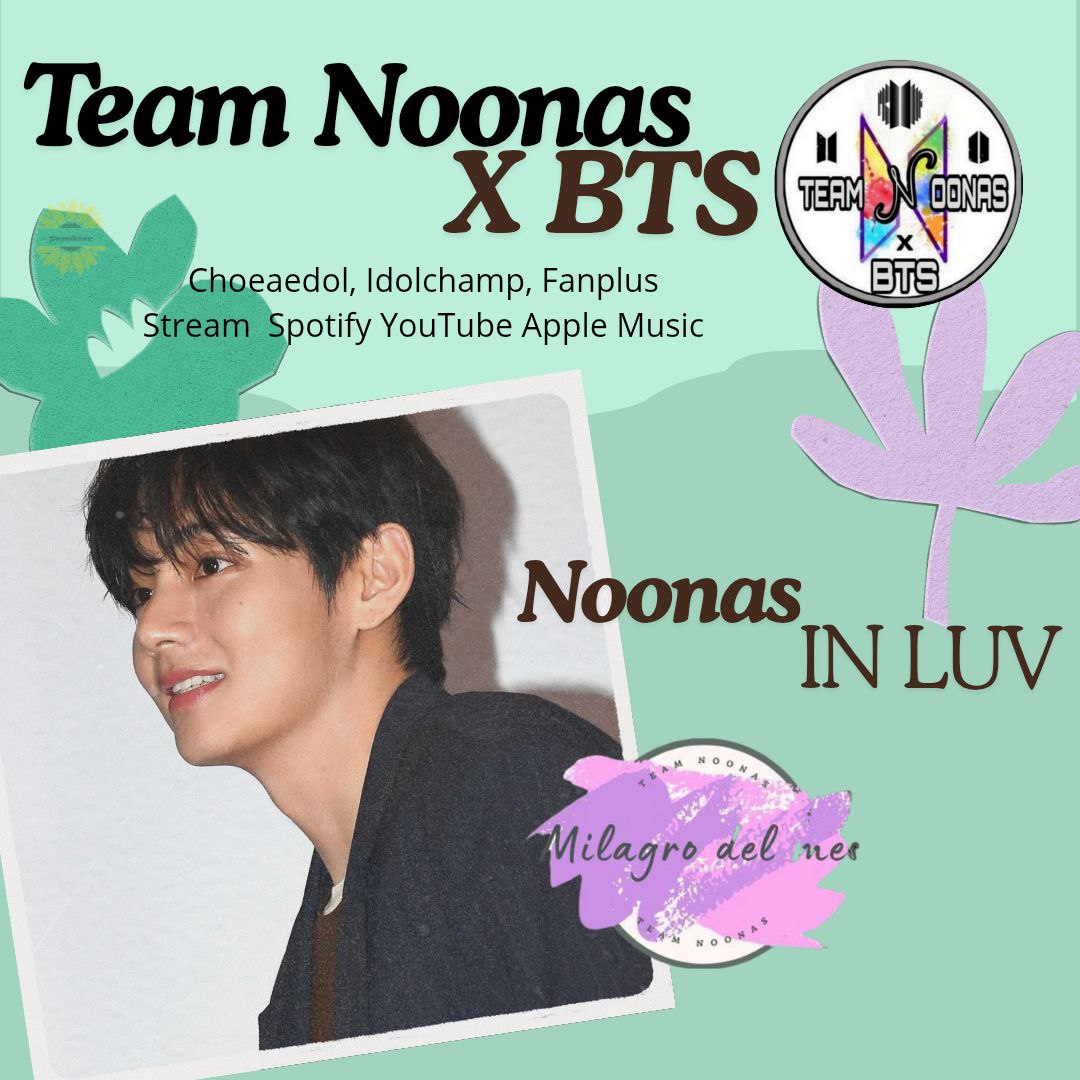 V (BTS)ファンが撮った瞬間