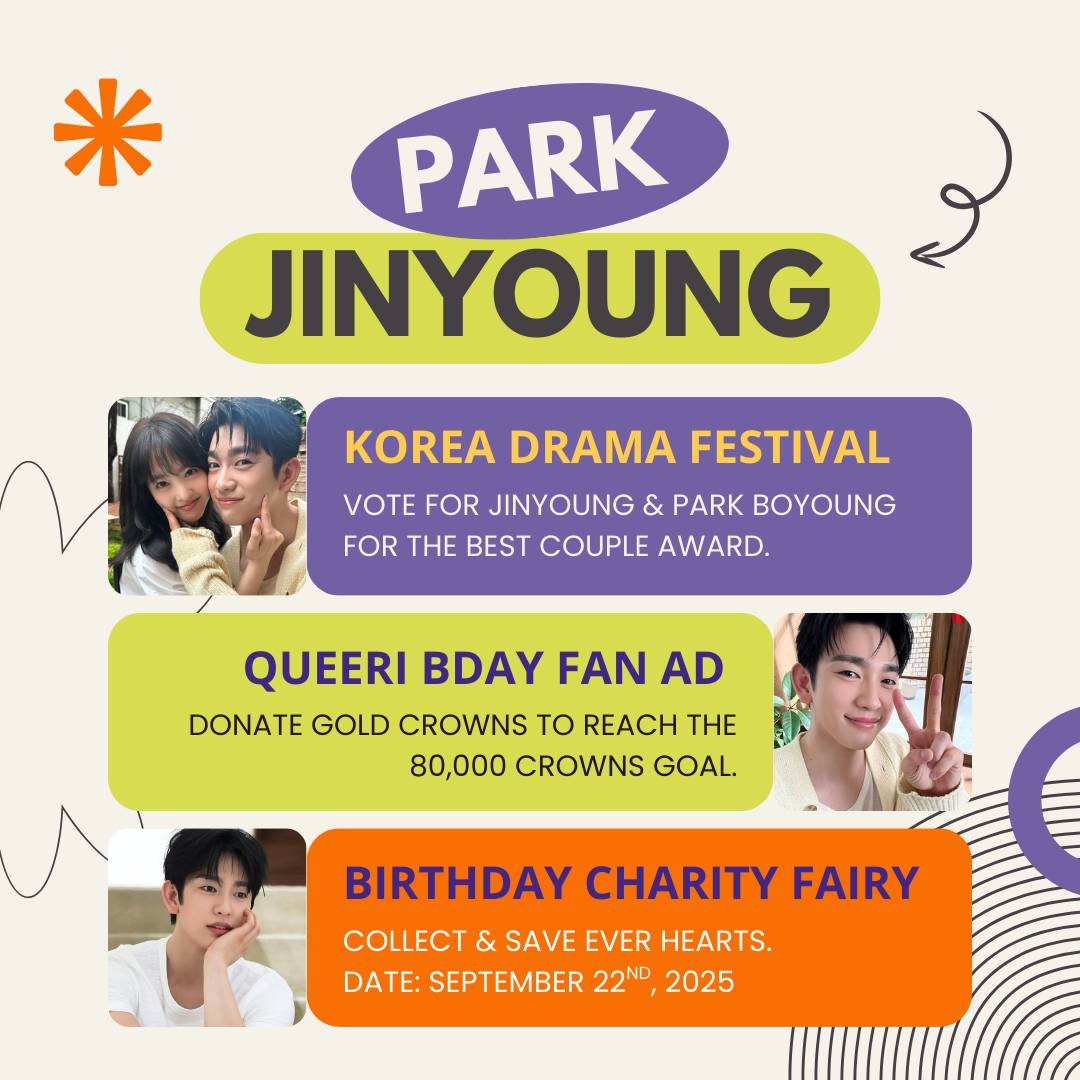 Latest photo of Jinyoung (GOT7)