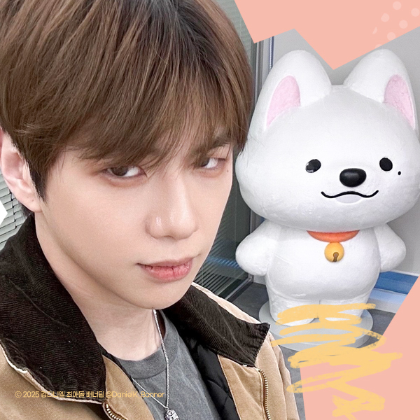 Momen yang diabadikan oleh penggemar Kang Daniel