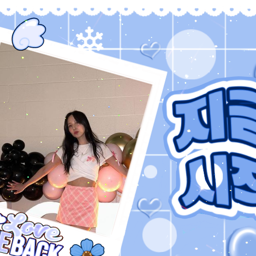 Foto terbaru Mina (TWICE)
