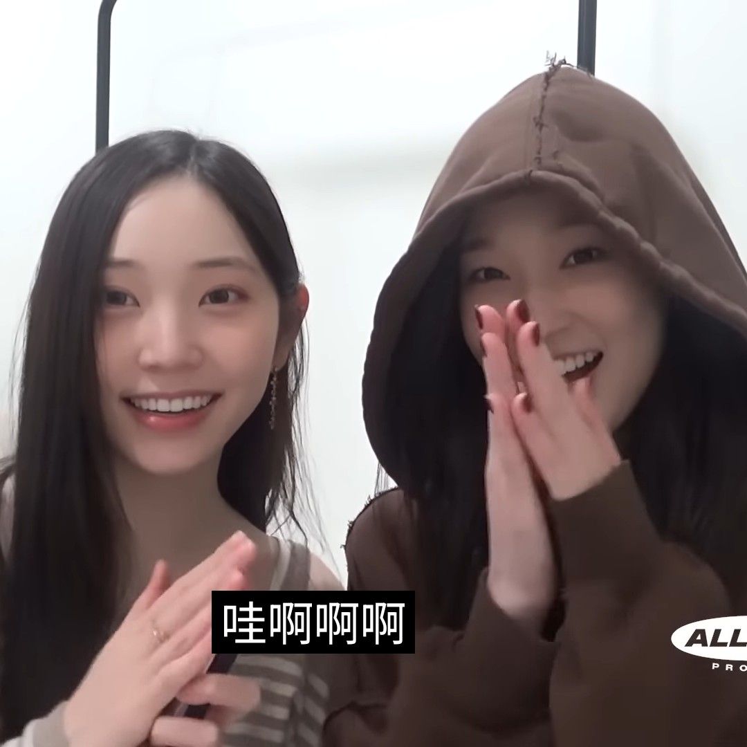 A moment captured by ALLDAY PROJECT's fan