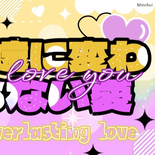 A moment captured by Dino (SEVENTEEN)'s fan