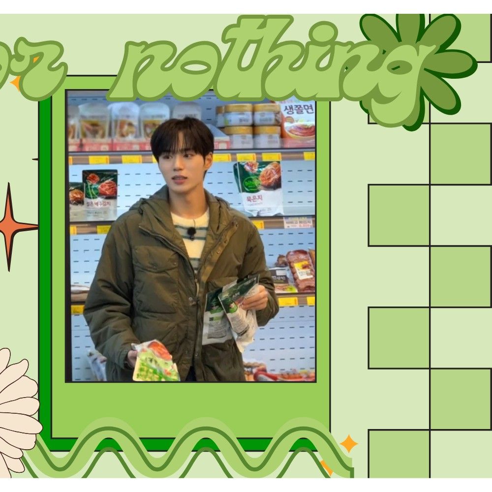 Recent activity shot of Kim Junseo (ALPHA DRIVE ONE)