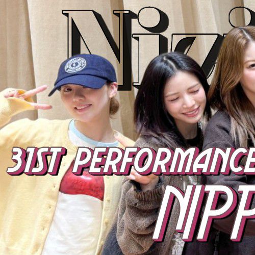 Latest photo of Mayuka (NiziU)