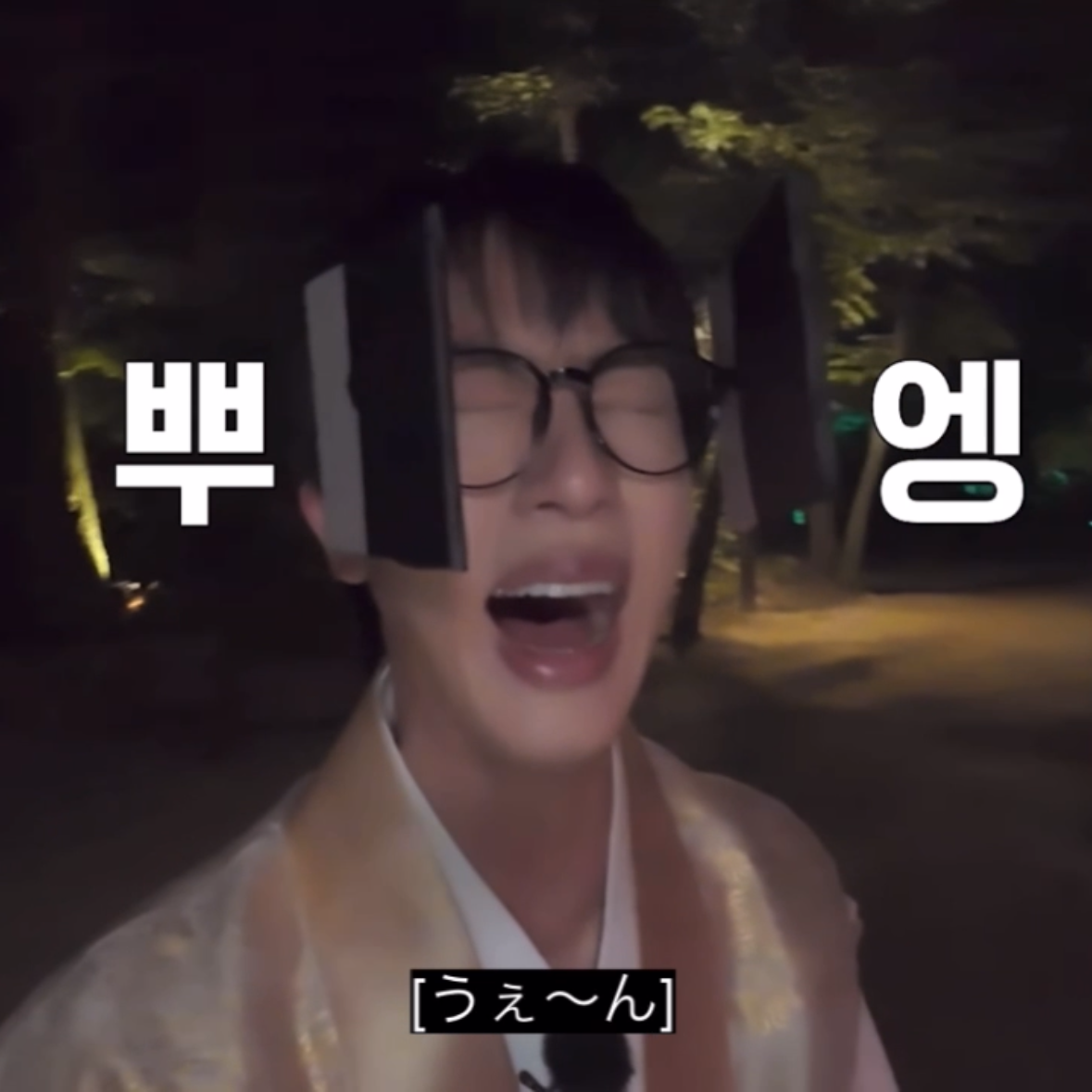 Behind-the-scenes cut of Jin (BTS)