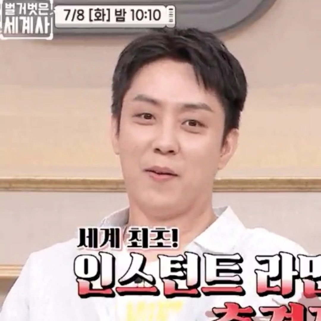 A moment captured by Eun Jiwon (SECHSKIES)'s fan
