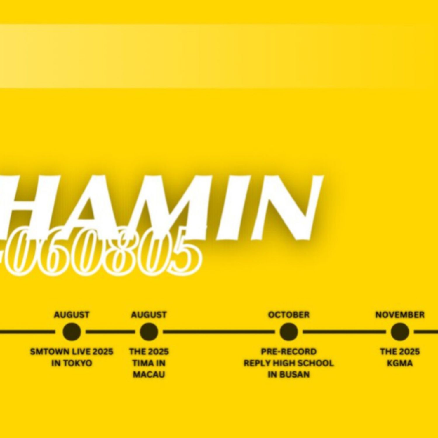 A moment captured by Hamin (SMTR25)'s fan