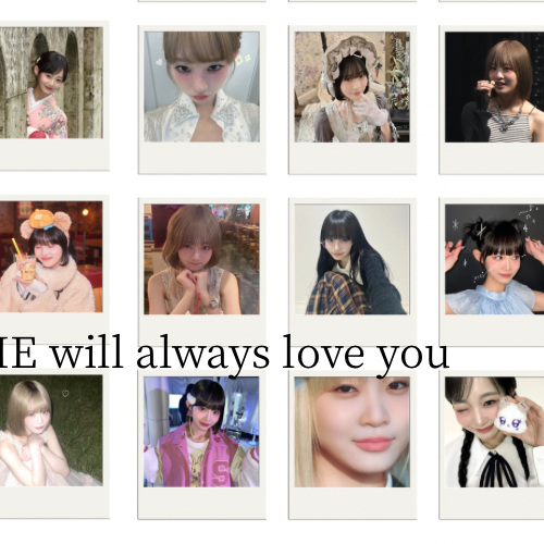 Recent activity shot of Iida Shizuku (ME:I)