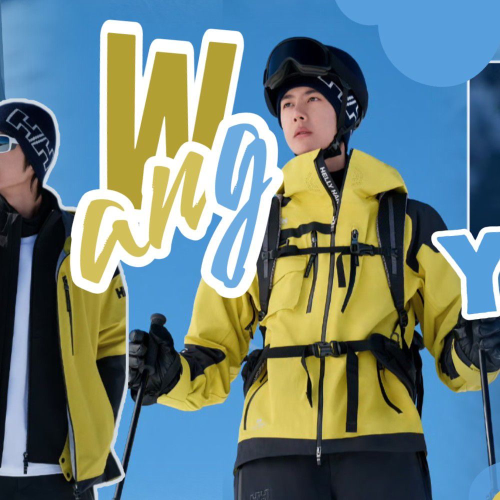 Latest photo of Wang Yibo