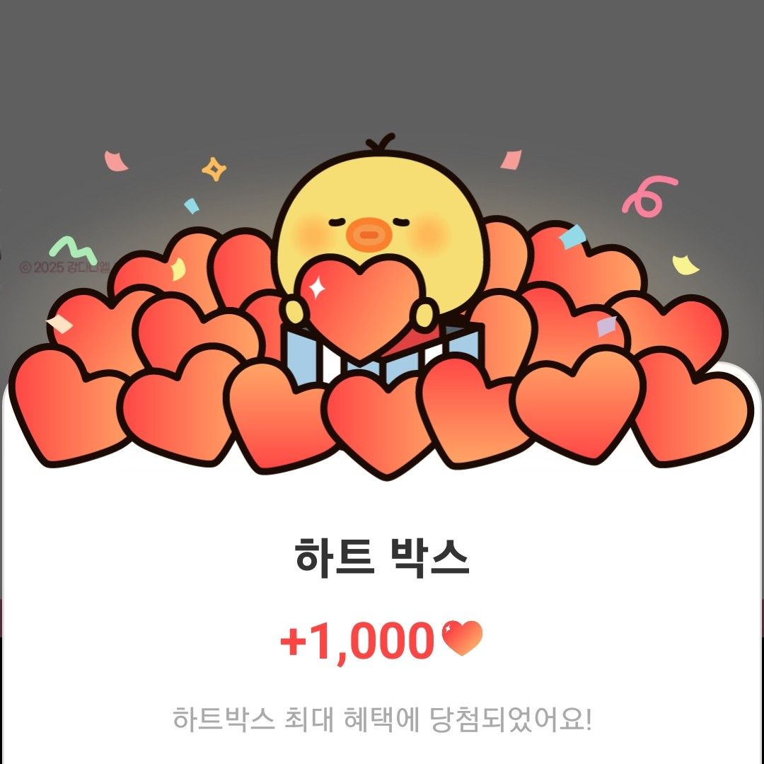 Potret di balik layar Kang Daniel