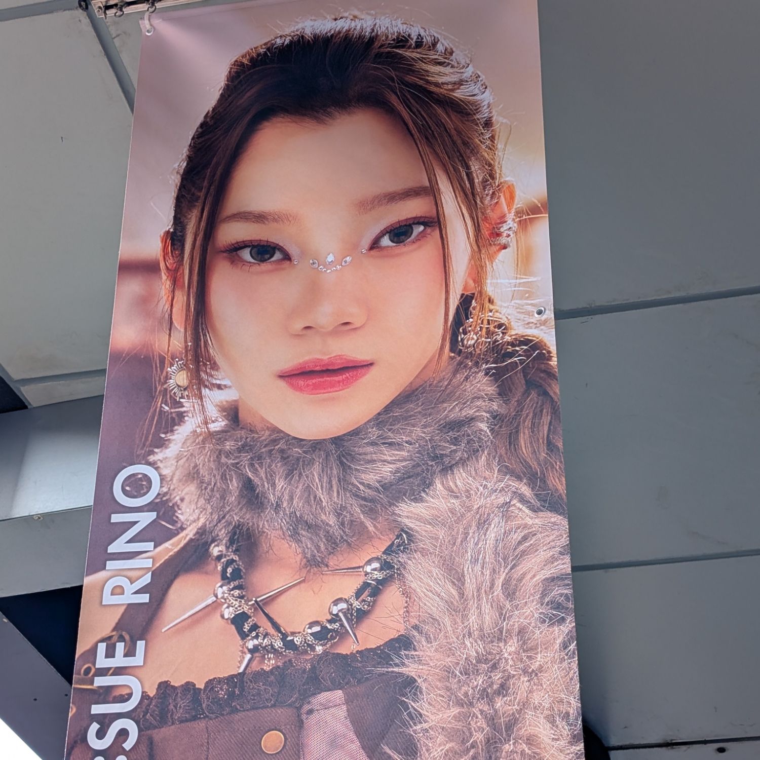 Behind-the-scenes cut of Sakaguchi Rino (IS:SUE)
