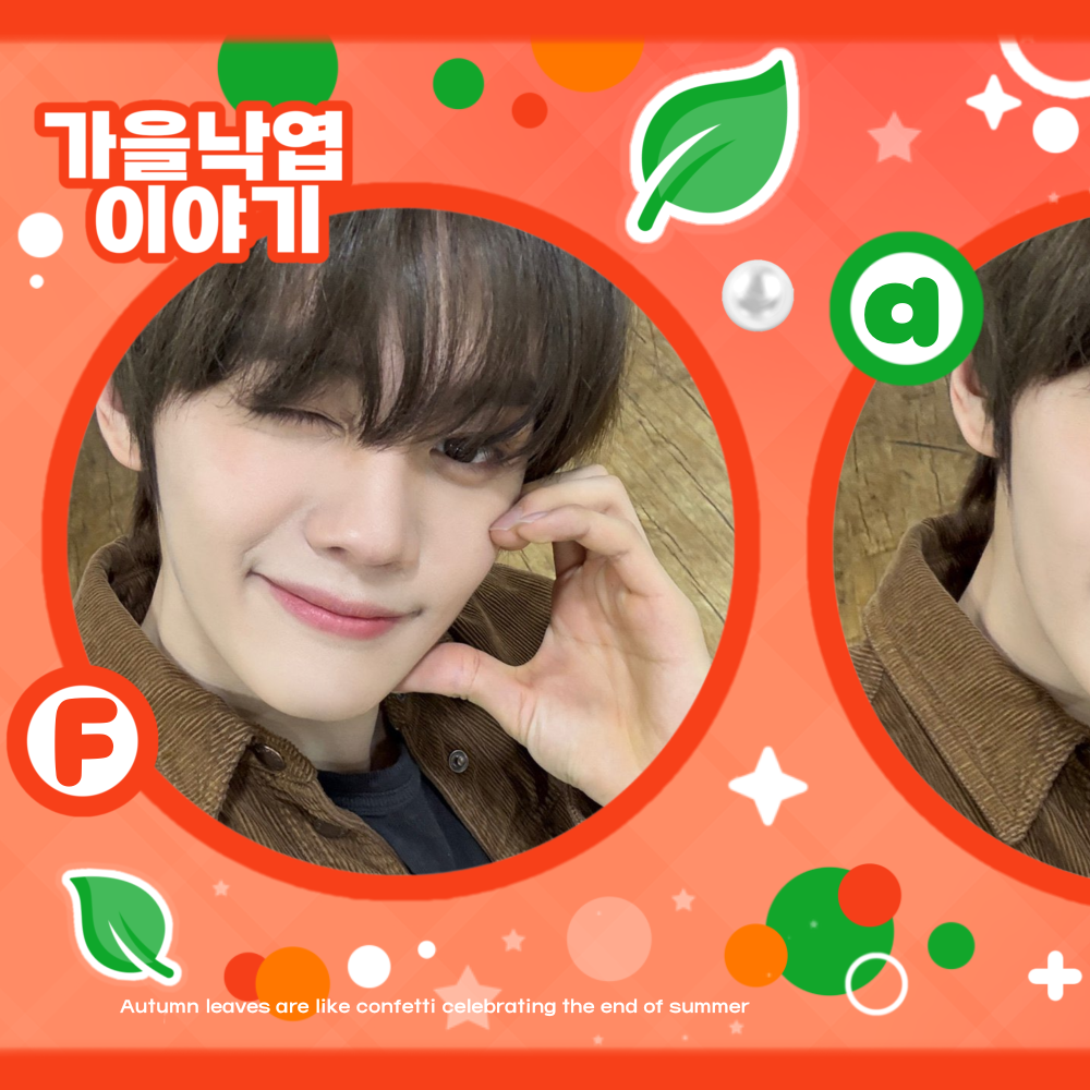 Latest photo of Kim Gyuvin (ZEROBASEONE)