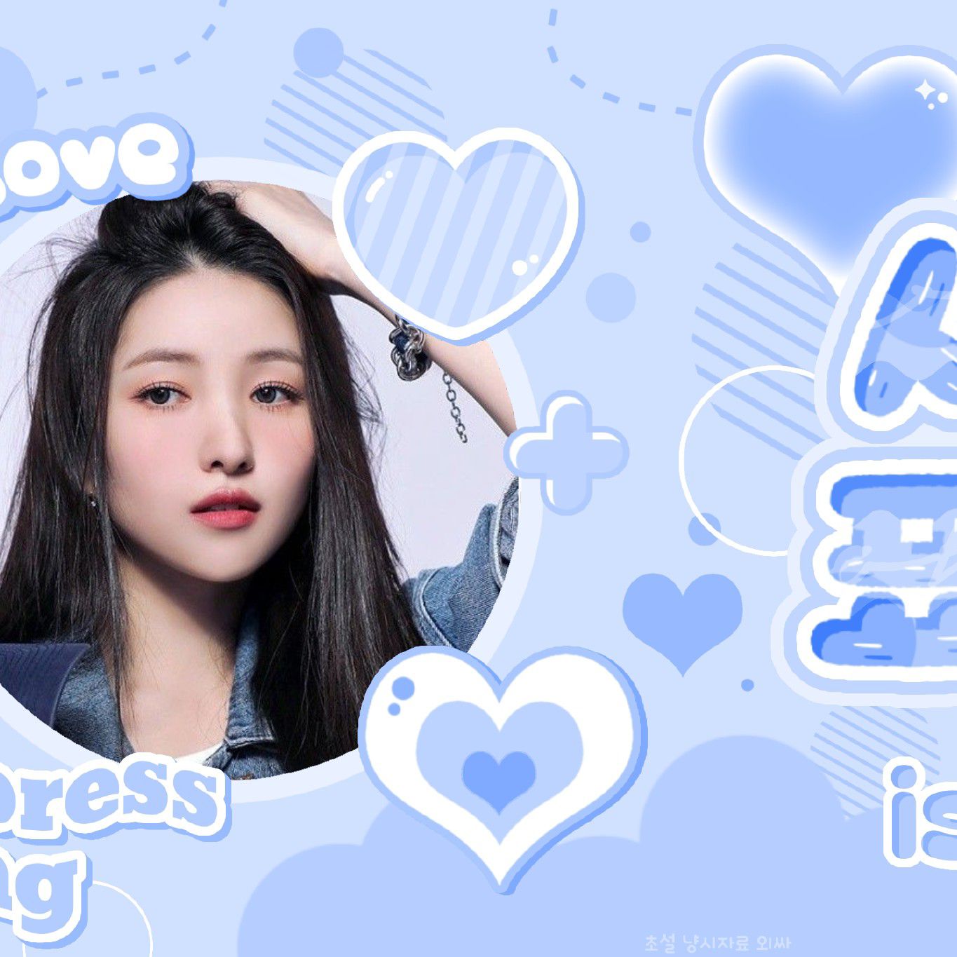 素媛 (GFRIEND)的最新活动照片