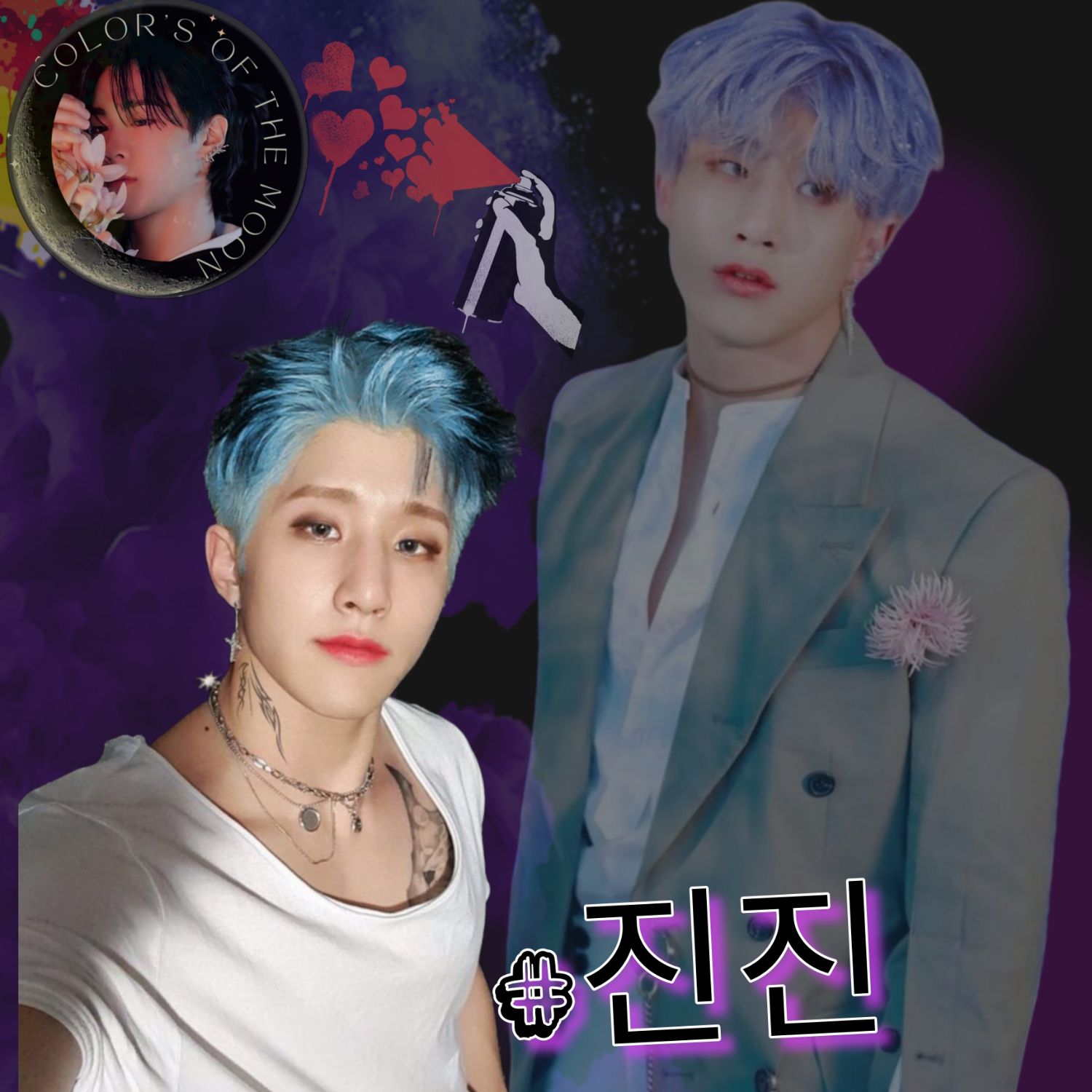 Behind-the-scenes cut of Jinjin (ASTRO)