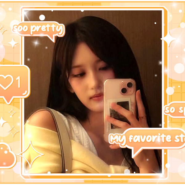 A moment captured by Leeseo (IVE)'s fan