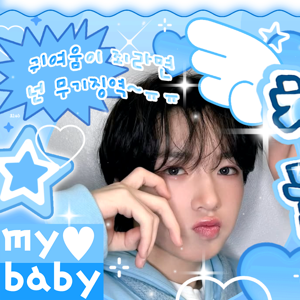 サクヤ (NCT WISH)の最新写真