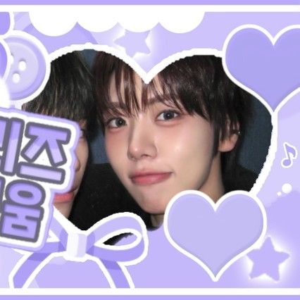 A moment captured by Cha Woongki (AHOF)'s fan