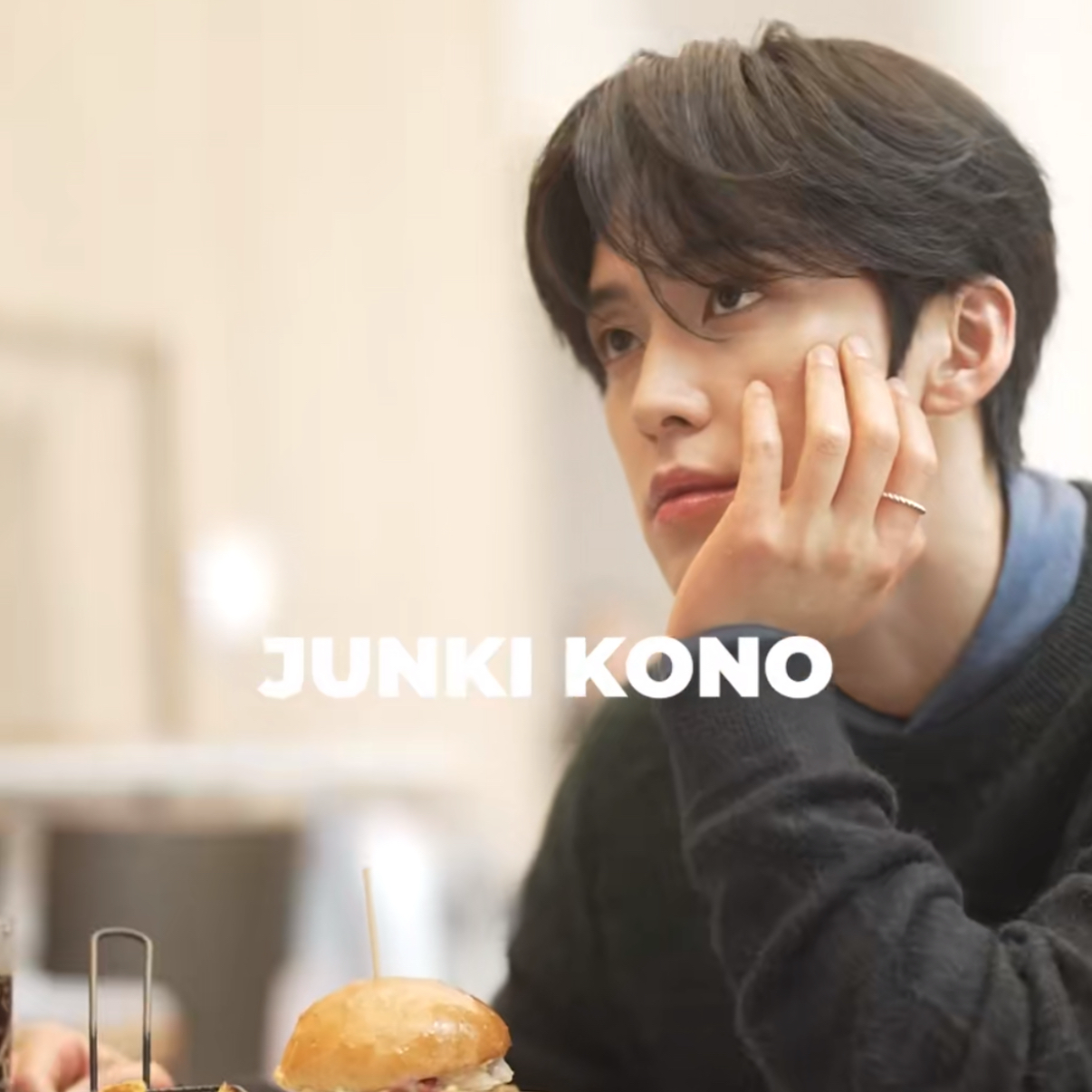 Recent activity shot of Kono Junki (JO1)