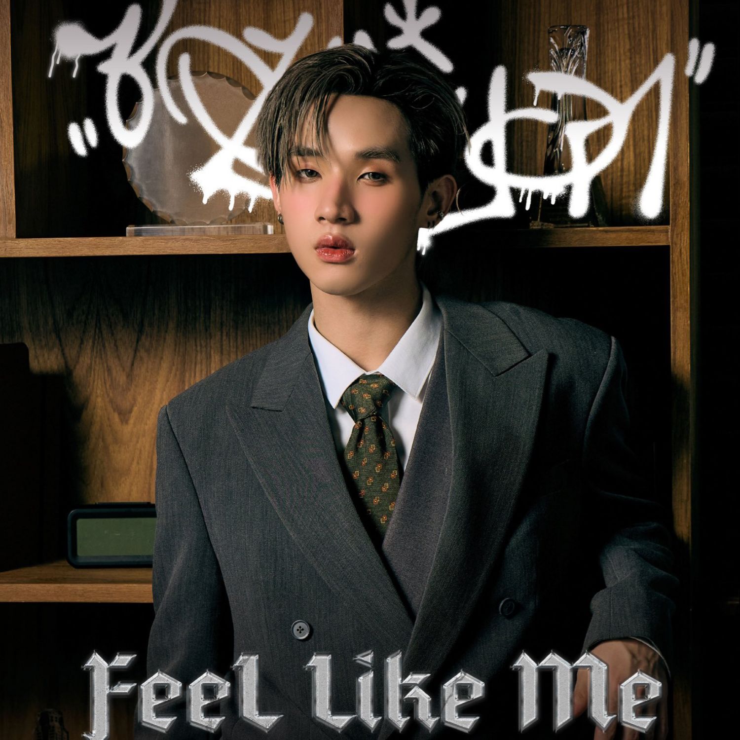 Behind-the-scenes cut of Hong (LYKN)