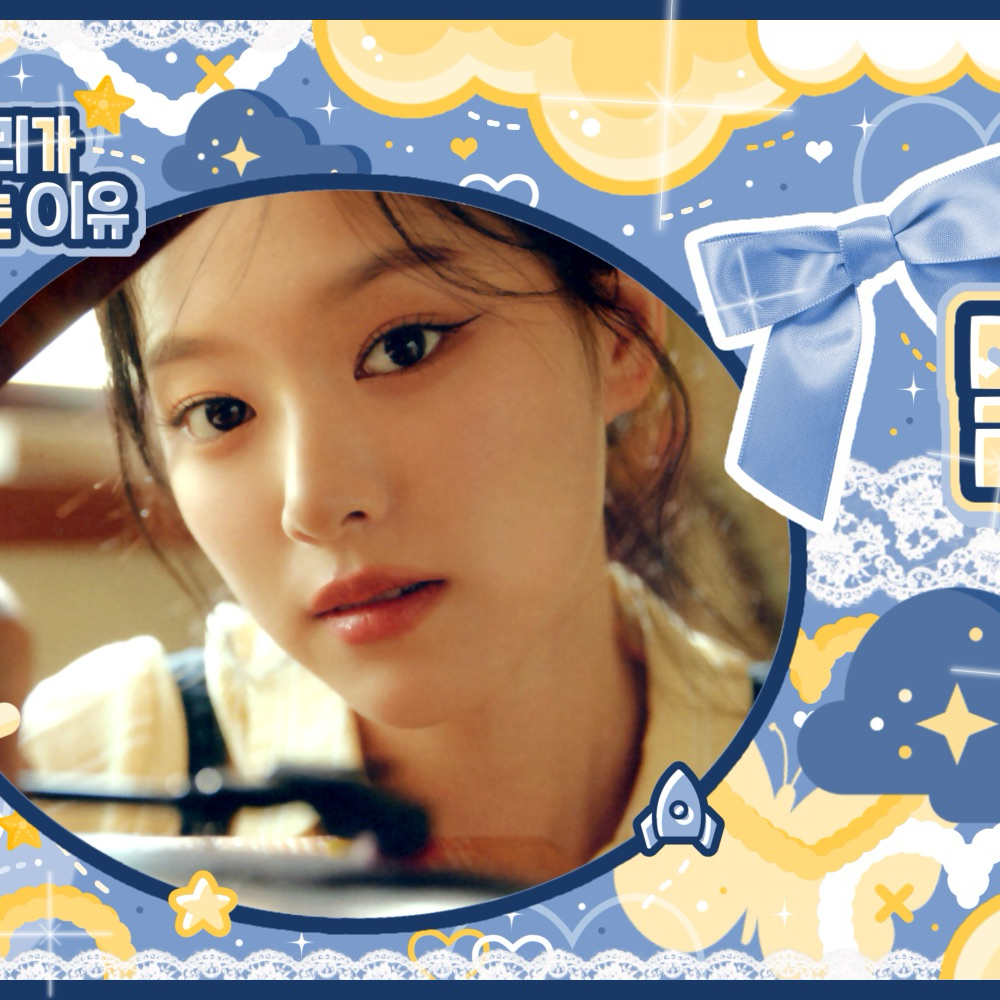 A moment captured by HyunJin (Loossemble)'s fan