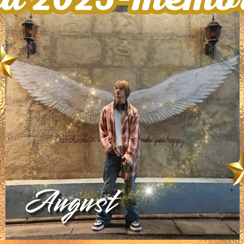 A moment captured by Seita (NEXZ)'s fan