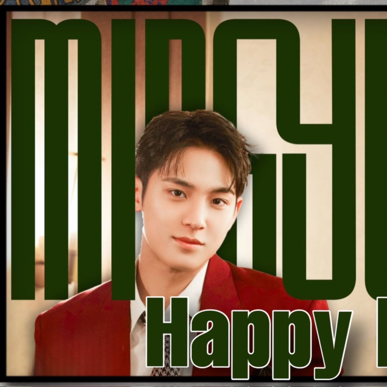 Recent activity shot of Mingyu (SEVENTEEN)