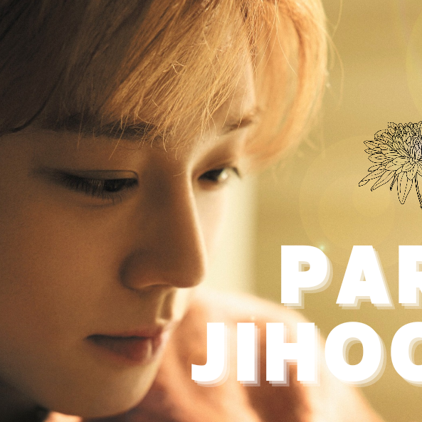 박지훈의 최신 사진