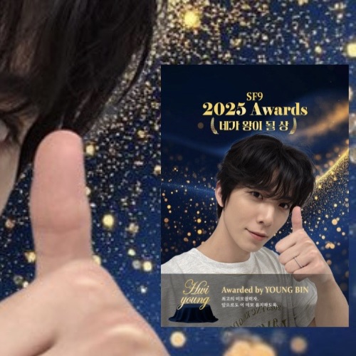 A moment captured by Hwiyoung (SF9)'s fan