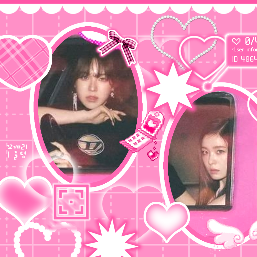Recent activity shot of Red Velvet