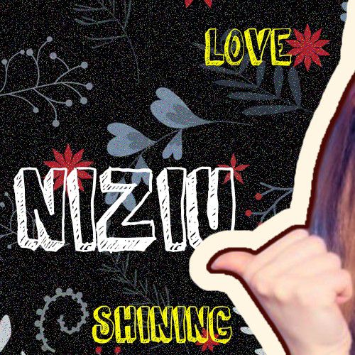리쿠 (NiziU)의 비하인드 컷