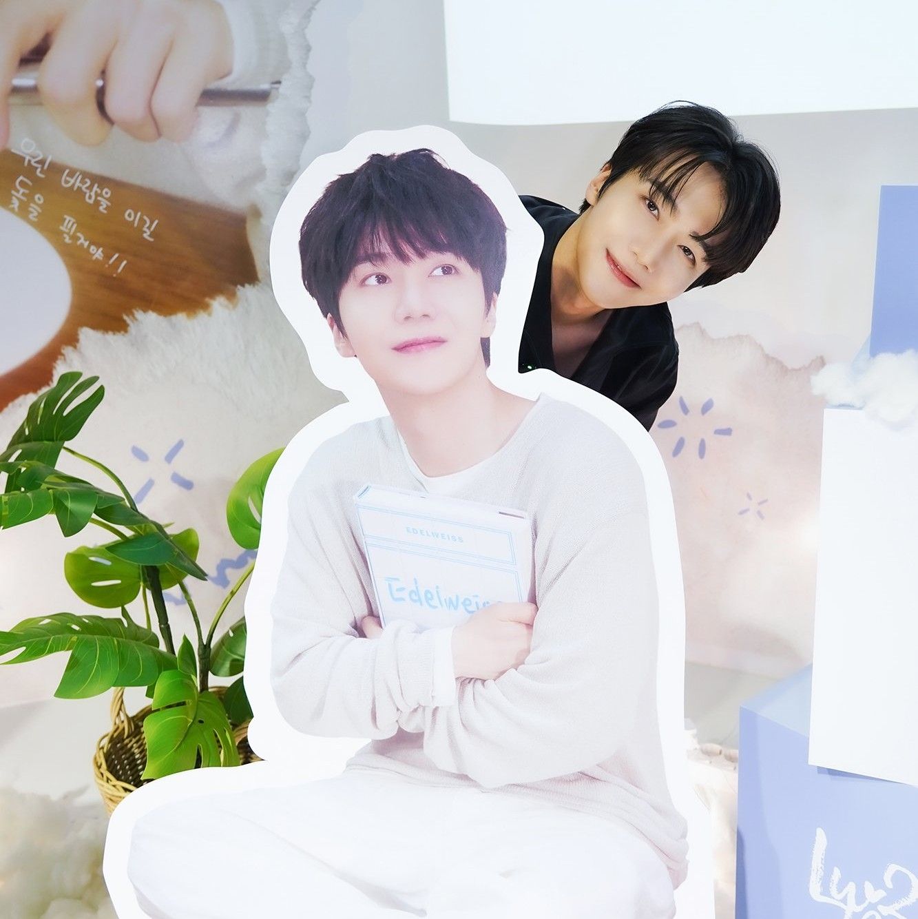 Recent activity shot of Jinho (PENTAGON)