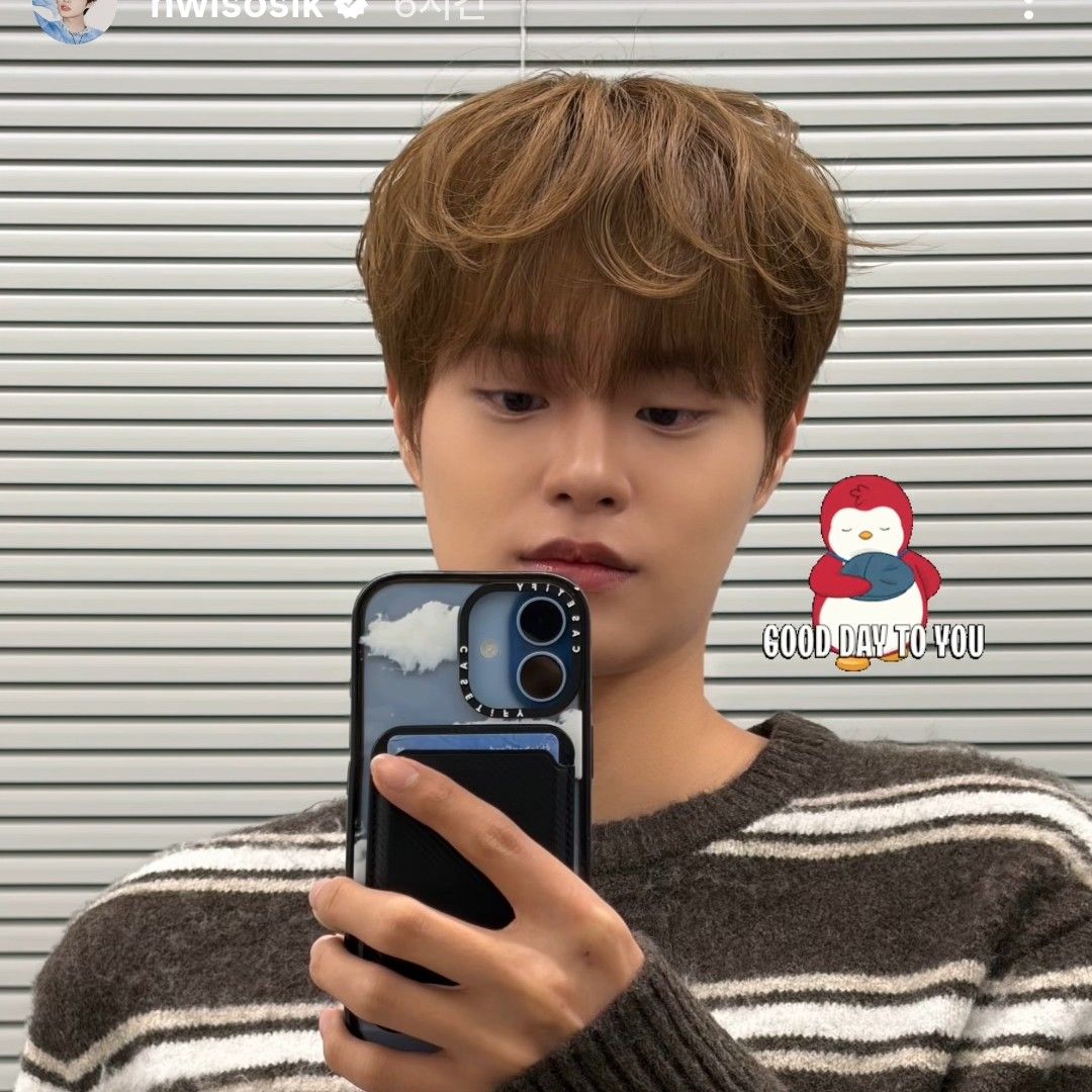 이대휘 (AB6IX)의 비하인드 컷