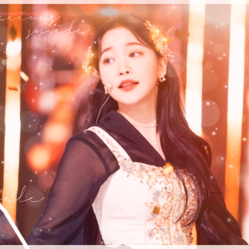 Recent activity shot of Yeri (Red Velvet)