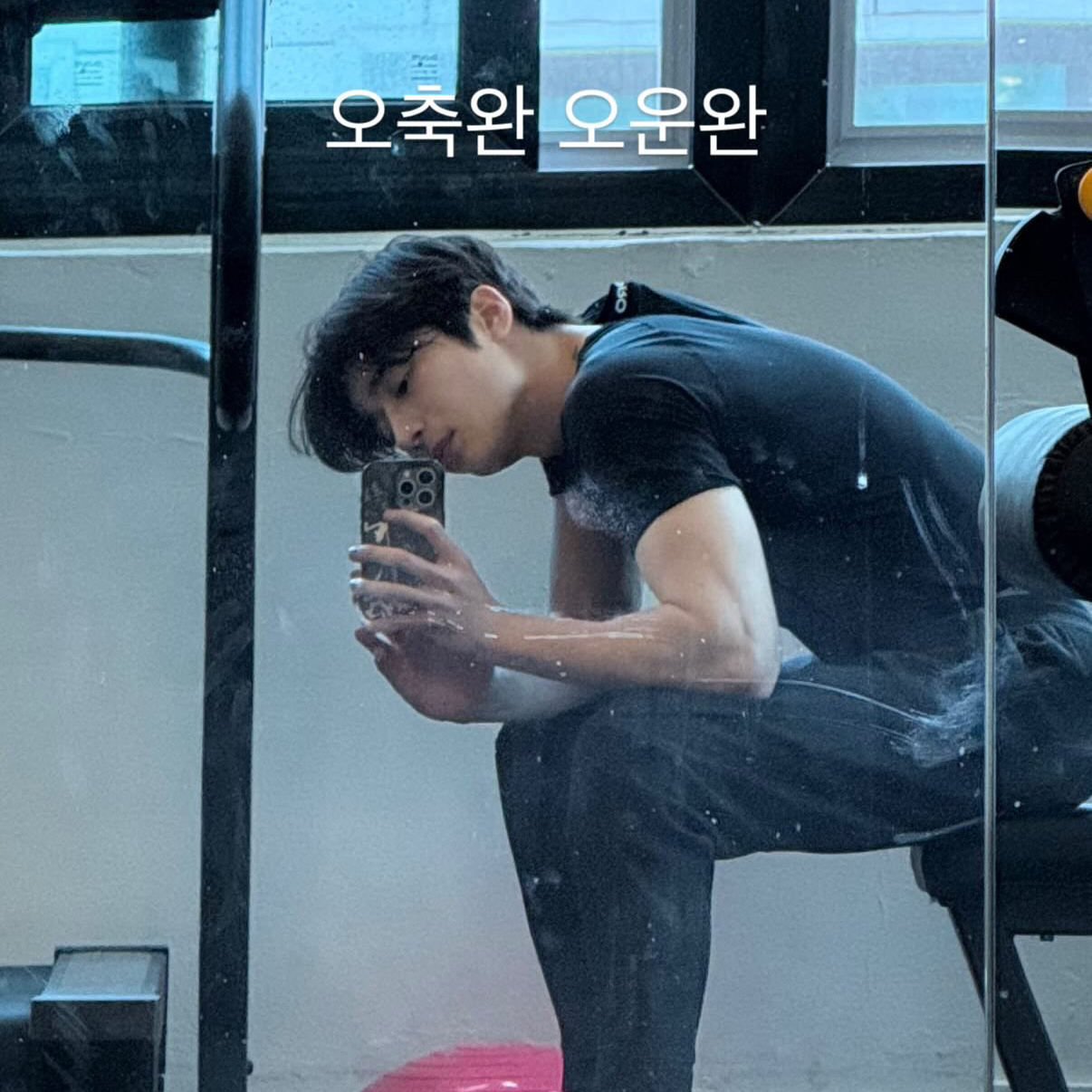Recent activity shot of Han Seungwoo