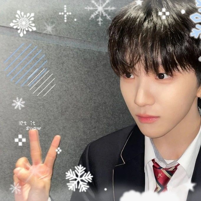 Latest photo of Woonhak (BOYNEXTDOOR)