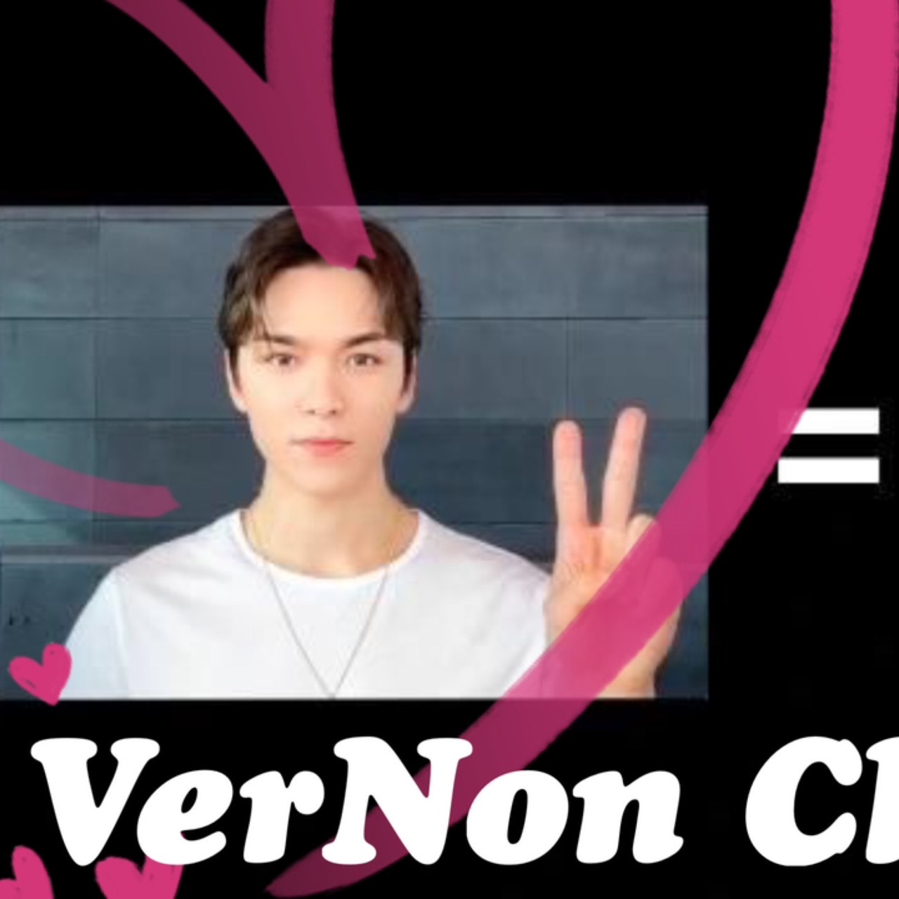 Vernon (SEVENTEEN)粉丝拍下的瞬间