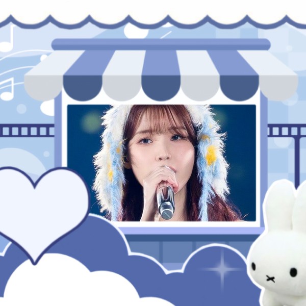 Shining profile picture of IU on today's Choeaedol