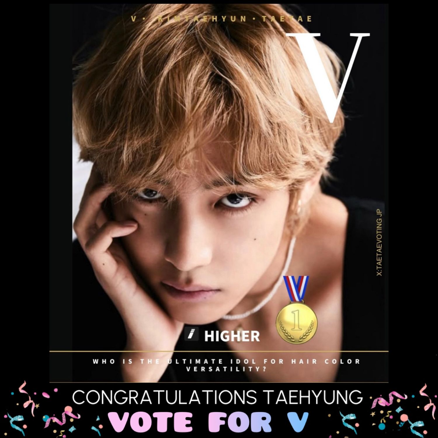 Recent activity shot of V (BTS)