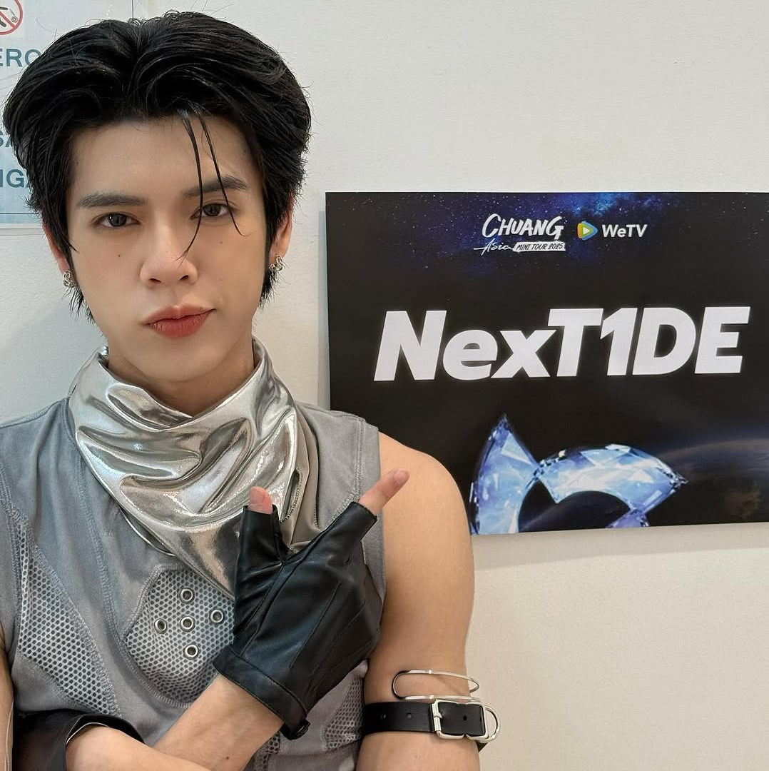 A moment captured by DORN (NexT1DE)'s fan