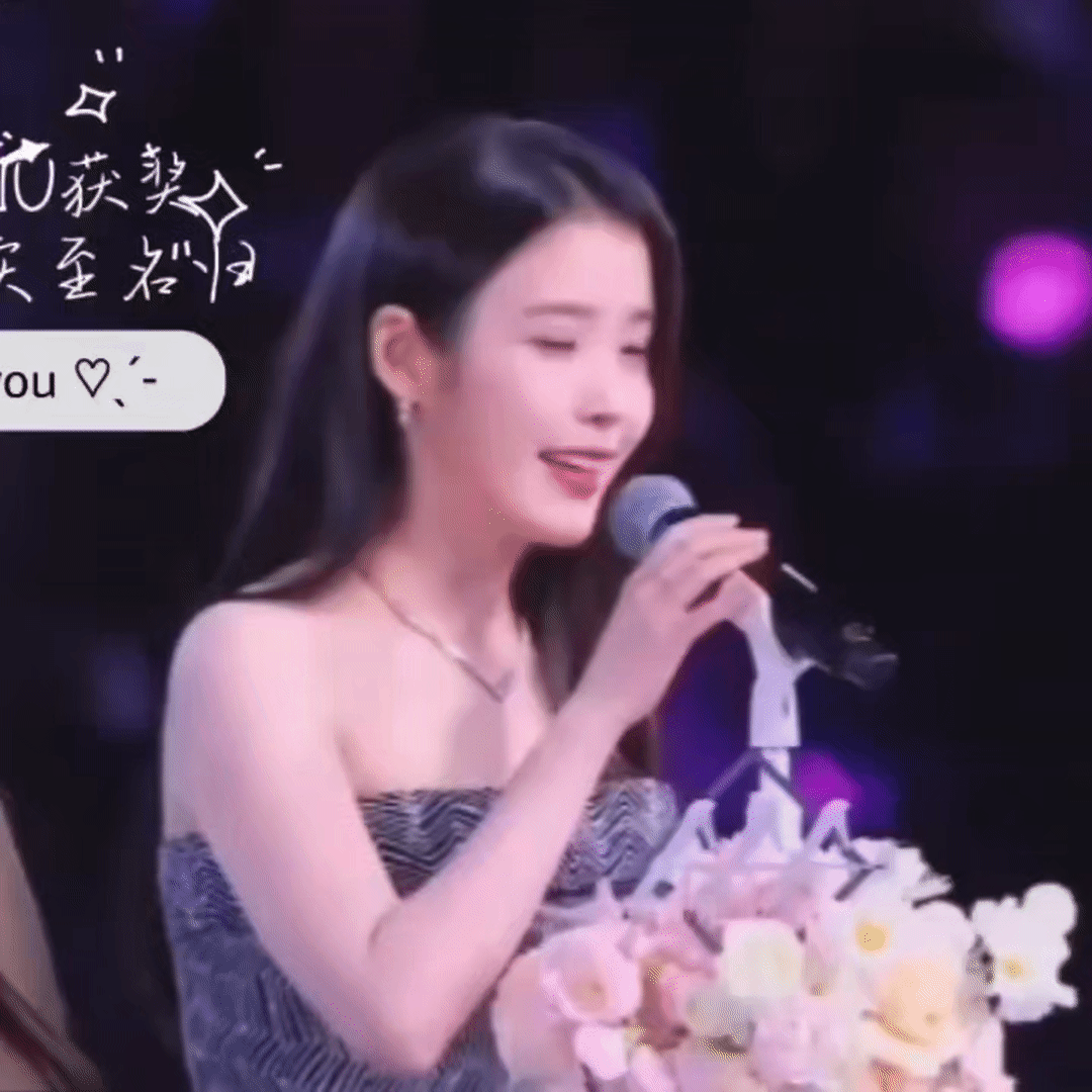 Behind-the-scenes cut of IU