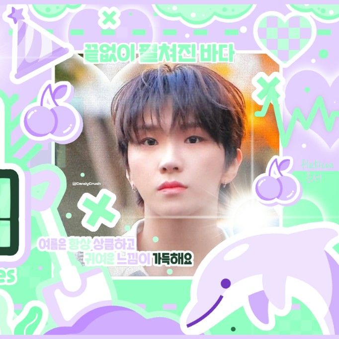 Recent activity shot of Woonhak (BOYNEXTDOOR)