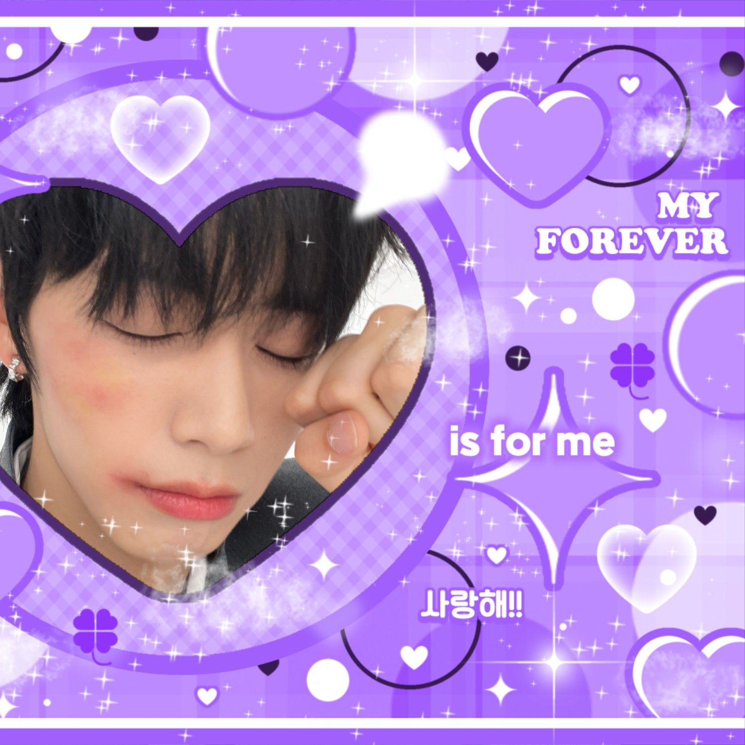 A moment captured by Seo Jeongwoo (AHOF)'s fan