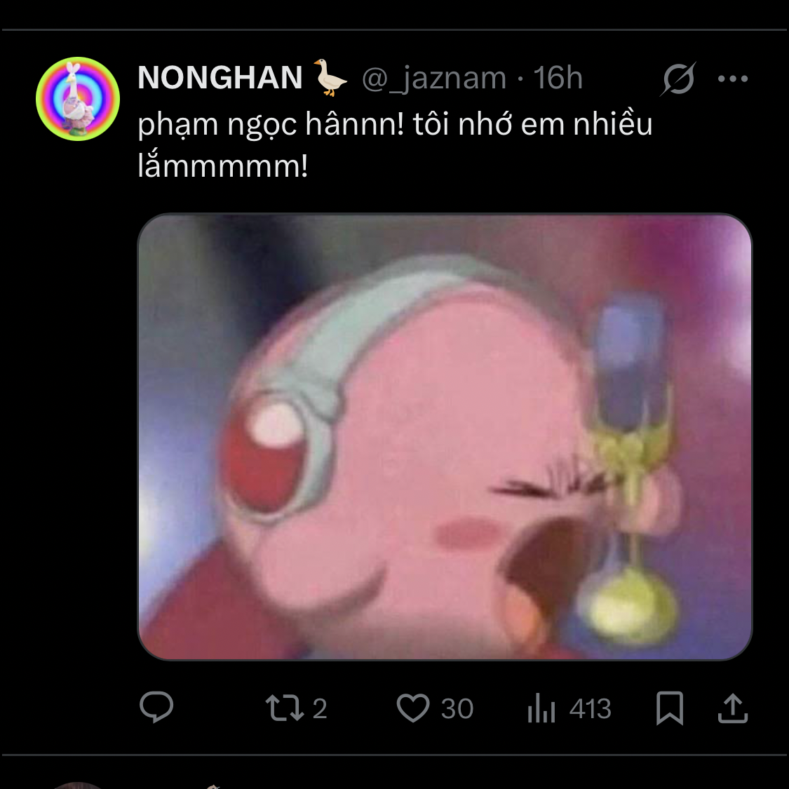 A moment captured by HANNI (NewJeans)'s fan