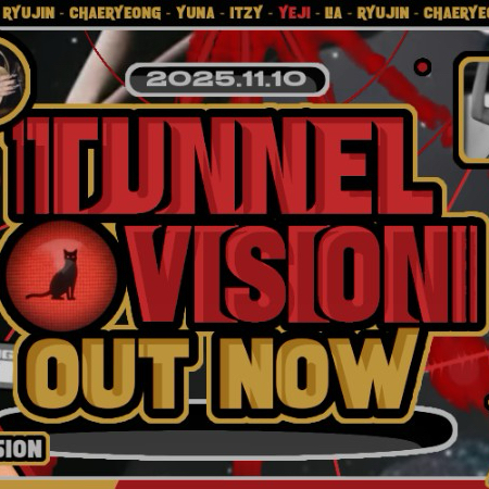 A moment captured by Yeji (ITZY)'s fan