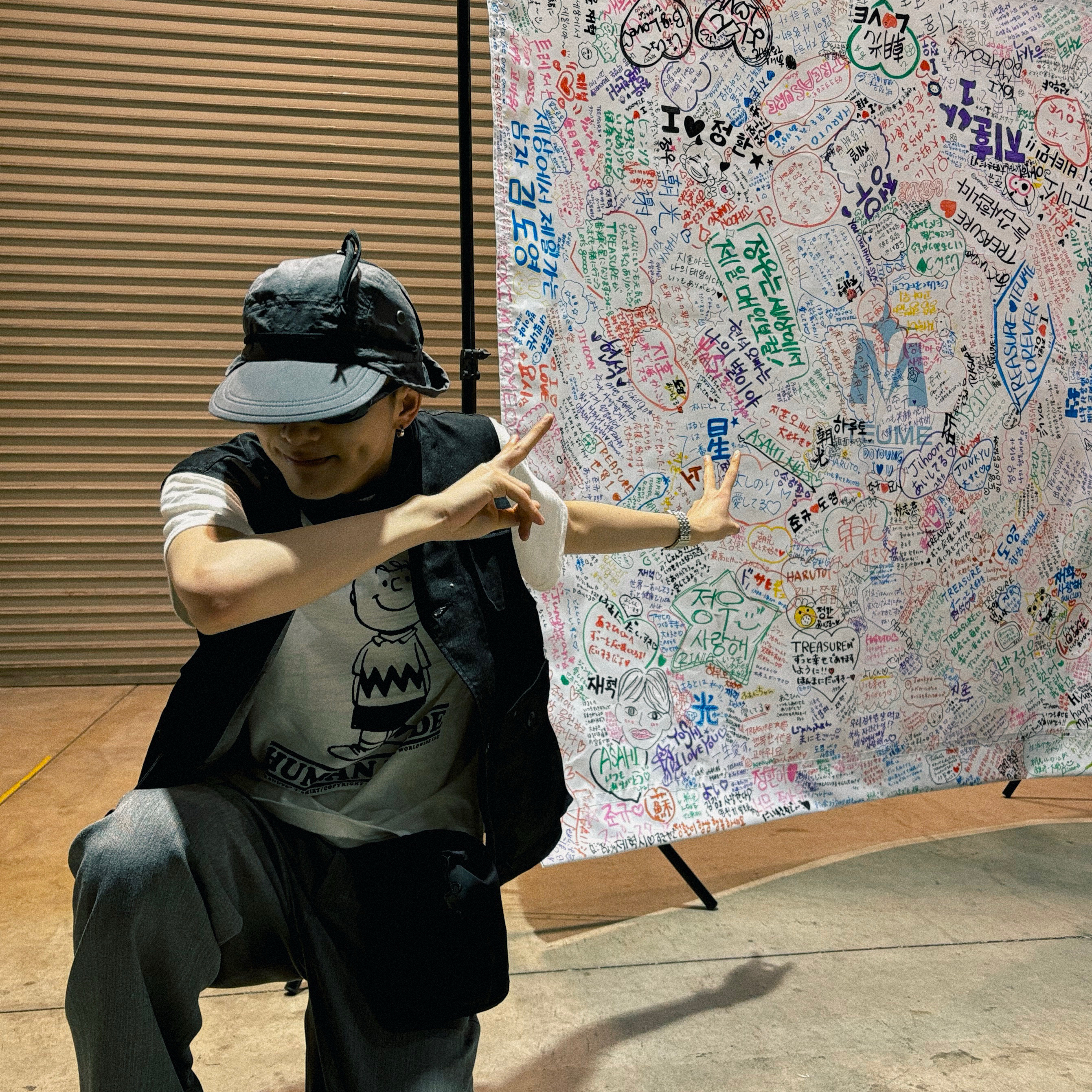 Recent activity shot of Asahi (TREASURE)